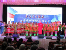 4 ноября - День народного единства - фото - 3